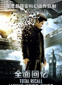 《倒计时》公布海报 郑在英携手全度妍逃避追杀 2011-08-31 据韩国媒体报道，由郑在英、全度妍主演的动作电影《倒计时》于日前公布了主打宣传海报，中要在有限的十天之内完成致命任务的两位主角以强烈的视觉效果在海报上展现了电影中的紧张感。