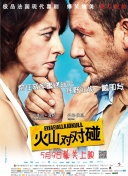 日前，由赵丽颖、辛芷蕾主演的新片《乔妍的心事》官宣杀青，电影改编自张悦然小说《大乔小乔》，赵丽颖饰演乔妍，辛芷蕾饰演乔妍的姐姐。