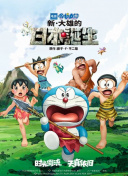 gogogo高清免费观看视频