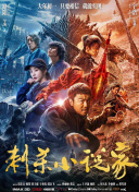 艾玛·沃特森买家具 戴钻戒抢镜 2021-05-17 当地时间5月15日，美国洛杉矶，艾玛·沃特森和未婚夫里奥·罗宾顿现身西好莱坞开心购买家具，引发她将长期定居美国的传闻。