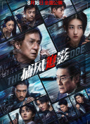 5388国产亚洲欧美在线观看