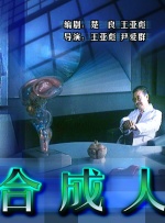 《刺猬索尼克3》曝特辑 2024-12-26 近日，《刺猬索尼克3》发布“夏特是谁”特辑及“东京漂移”海报，人气角色夏特初登场，燃炸全场。