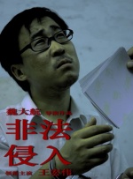 2025-07-03 截至发稿前，柯南系列第28部剧场版《名侦探柯南：独眼的残像》票房破2亿，为系列剧场版最快破2亿票房电影！