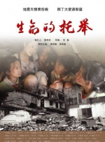 新晋金马影后章子怡便装亮相，与顶级电影剪辑大师Justin Chang、摄影菲利浦·勒素（Philippe Le Sourd）畅谈。