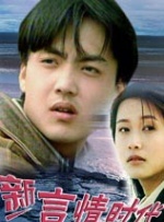 窦靖童:给零花钱的时候 2015-05-27 王菲走红逾20年，给外界印象一直是高冷有距离感的女神，迷倒一大片粉丝。