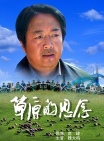 2022-07-23 《危险关系》导演与张东健、窦骁大玩“暧昧” 2012-08-13 近日，由章子怡、张东健、张柏芝联袂主演的国庆档最强阵容影片《危险关系》，再次曝光了一组导演许秦豪与张东健、窦骁的工作照，继许秦豪获封“萌导”之后，该组工作照又引起了网友的热评。
