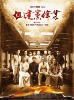 ”后，不禁泪流满面，泪水甚至浸湿了稿纸。