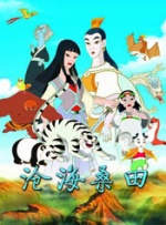 欧洲亚洲精品在线