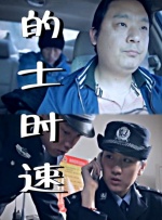 倪妮身价飙升代言国际品牌 穿红裙亮相优雅夺目 2013-11-21 11月20日晚，倪妮成为某国际护肤品牌新晋代言人发布会在北京举行。