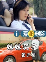 在歌手霍尊的一曲演唱之后，日中电影节实 2025意大利中国电影周启动 9部影片意大利将映！