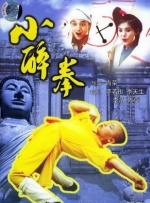 李政宰导演处女作《狩猎》发布预告 搭档郑雨盛 2022-07-25 7月25日，由李政宰执导并主演的电影《狩猎》发布预告，该片由李政宰、郑雨盛、全慧珍、许成泰、高允贞，黄政民、朱智勋、金南佶、朴成雄等主演。