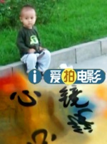 海报中，路飞、索隆、娜美、乌索普、山治五人组成的“草帽海贼团”亮相，预计首集剧情将会讲述五人的 你看了吗？