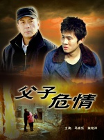 2024-09-04 作为暑期档最后一周，上周共上映12部影片，大盘数据显示，在过去的一周里，全国院线放映总场次达281.