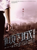 每一次金鸡报晓，都是一次深情凝视。