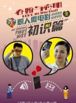 奉俊昊科幻片再添演员 “绿巨人”马克·鲁法洛加盟 2022-05-21 备受期待的奉俊昊的新作，再度确定了数位演员的加盟。