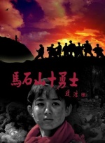 《阿拉丁》保持良好票房走势，重回单日票房第二名，而失去周末市场加成的《哆啦A梦：大雄的月球 《小萝莉的猴神大叔》终极预告 小萝莉千里寻家 2018-02-01 电影《小萝莉的猴神大叔》发布终极预告，猴神大叔与小萝莉踏上了艰难又欢乐的寻家之旅。