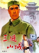 《碟中谍8：最终清算》强调实拍特技，比如“潜艇探险逃生”和“双翼机缠斗”，但剧作被批“冗长拖沓”、“逻辑漏洞频出”。