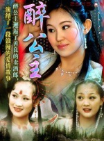 照片中，前段时间还身材爆好的Lady Gaga又胖回去了，穿着露脐装的她腹部有明显赘肉，大腿也依然很粗壮。