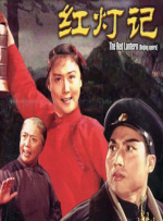 张子枫报案 因诽谤言论造成极其恶劣的负面影响 2022-04-08 4月8日，张子枫工作室微博晒出受案回执，证明“张子枫被诽谤案”已被相关部门受理。
