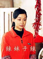 ” 邓超晒照庆祝结婚11周年 孙俪感慨是怎么熬过来的 2022-02-08 2月8日，邓超发文庆祝与孙俪的结婚十一周年纪念日，搞怪写道：“我：媳妇，结婚纪念日快乐，她：天啊，这十一年是怎么熬过来的”。