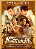 张静初披着披肩独坐显落寞，小S老公许雅钧笑意盈盈拍手笑。