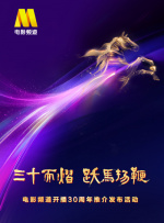 德普和双性恋女友约会被拍 为其开车门倍显绅士 2013-10-25 当地时间10月24日，英国伦敦，约翰尼·德普被拍到和他的女友艾梅柏·希尔德出外共进晚餐。