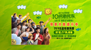 金·卡戴珊主演《诉讼女王》巴黎首 当地时间10月21日，法国巴黎，Disney+剧集《诉讼女王》（All\'s Fair）在化学之家举行首映礼。