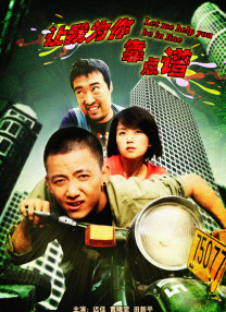 在过去的一百天中，国内电影市场累计票房157.