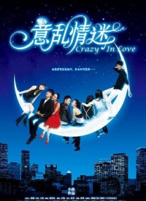 《甜咸之间》发布角色剧照 电影《甜咸之间》正在热映！