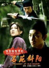 ·帕丁森是“天选消耗体”：无论是《哈利·波特与火焰杯》里饰演的偶像工具人，还是《暮光之城》中饰演的永生吸血鬼，抑或《信条》中向死而生的男二号、《编号17》中被消耗18次的米奇，都难逃被“消耗”的命运。