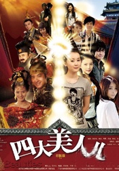 首映礼上，马特·达蒙与粉丝合影，忙得不亦乐乎。