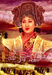 一句“拜拜了”藏着不易言说的温情，一场治愈人心的告别承载着部落族人最真挚的信任。