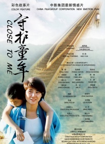 ”随后，纪敏佳又晒出自己的素颜照，并附文：“不算美女，但五官端正主要，歌唱得好 《计划男》曝剧照 木讷郑在泳恋上叛逆郑智敏 2013-08-20 韩国新片《计划男》日前公开了主演郑在泳和韩智敏的剧照，该片是由成时翕导演执导，乐天娱乐发行。
