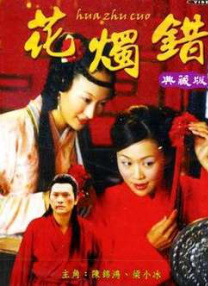 ：甜茶为这个角色带来了哪些个人特质？