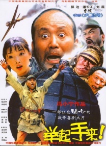 2024-01-22 时隔3年，陈都灵参与的电影版《花千骨》终于在大银幕与影迷相见。