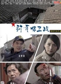 只不过男女主人设有所不同。