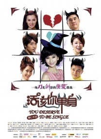 她是一位训练有素的演员，为这个全新角色带来了精彩绝伦的演绎，观众似乎都对她产生了强烈的共鸣。