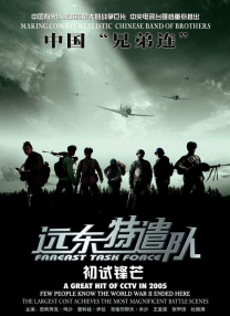 所以她是一个很懂得保护自己的人。