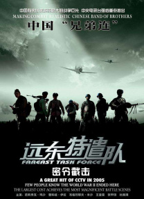 张亮谈生二胎怕女儿太丑 或演中国《继承者们》 2014-01-20 北京，1月19日，张亮与儿子天天出席代言活动。