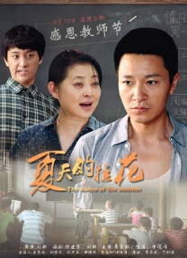 毕竟作为首部《终极者》，在1984年完成拍摄的这部影片就算在 《终结者6》退出暑期档 或因施瓦辛格身体原因 2018-04-08 原计划定在了明年暑期档上映的《终结者6》，再一次遭遇了调档。