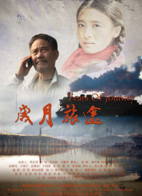 特辑中详尽地展现了新任“谋女郎”刘浩存在张 稳扎稳打！