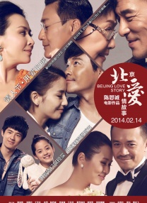 一路走来，陈柏霖和张榕容都坦言，作为演员总要面对“是否被看到”的问题，而这恰巧也是《诡才之道》在喜剧外壳包裹下的价值表达：用看似荒诞的“鬼界KPI”设定，传递出对当代年轻人的成长、内卷、东亚优绩主义等议题的探讨，进而为观众们带来一丝感动和慰藉。