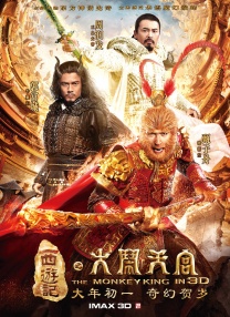 他在家里，那个房间从来没动过，她永远是那个地位。