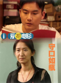 汤姆·克鲁斯、肖恩·利维、休·杰克曼、“卷福”本尼迪克特·康伯巴奇夫妇、乔·阿尔文、安雅·泰勒-乔伊和丈夫、赞达亚等名人前来观赛。