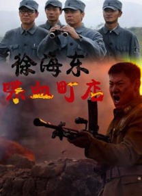 第13届中国国际儿童电影节 2017-11-10 中国国际儿童电影节，是经国务院批准设立、联合国教科文组织备案的中国重要的国际电影节之一，创办于1989年。