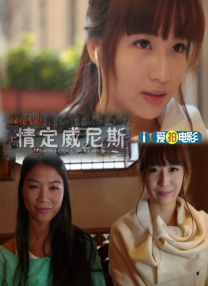 电影里身姿靓丽的男女演员，至死不渝的虐心爱情，高燃烧脑的悬疑复仇，让看过电影的观众 《印度暴徒》公映预热元旦 阿米尔·汗携性感美女 2018-12-24 随着年末降至，元旦档期的临近，喜庆的气氛也愈加浓厚。