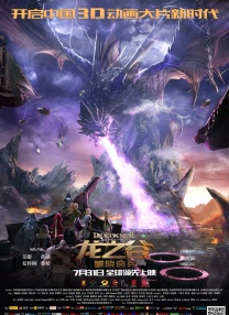 迪士尼公布新《黑豹》片头 2020-11-30 在漫威宇宙中扮演黑豹的黑人演员查德维克·博斯曼，今年8月28日因为结肠癌在洛杉矶逝世，惊动了电影圈。