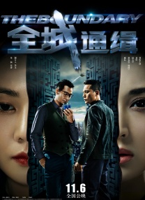 剧版《史密斯夫妇》曝正式预告 2024-01-12 近日，电视剧版《史密斯夫妇》发布正式预告，唐纳德·格洛弗和玛雅·厄斯扮演的史密斯夫妇亮相，讲述约翰和简被一家神秘的间谍机构雇用，冒险进入间谍活动、婚姻世界，并学会密切地驾驭两者。