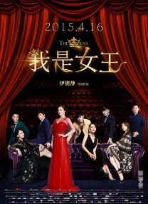 《烈火英 《哪吒》破7亿 《烈火英雄》点映环比上升51% 2019-07-29 7月28日，大盘报收票房3.96亿。