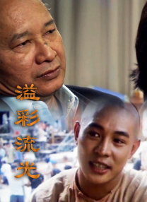 金发寡姐和迈尔斯·特勒饰夫妻 2025-06-10 当地时间6月9日，美国纽约，电影《纸老虎》（Paper Tiger）片场，主演斯嘉丽·约翰逊、迈尔斯·特勒现身。